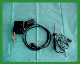 Manual de anestesias y cirugías de bovinos: Cirugías aparato reproductor del macho - Image 22