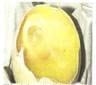 Análisis de control de calidad en incubación de huevos - Image 4