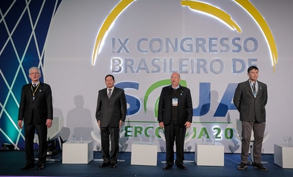 Mercosoja 2022: Desafíos y oportunidades para la producción sostenible de soja - Image 3