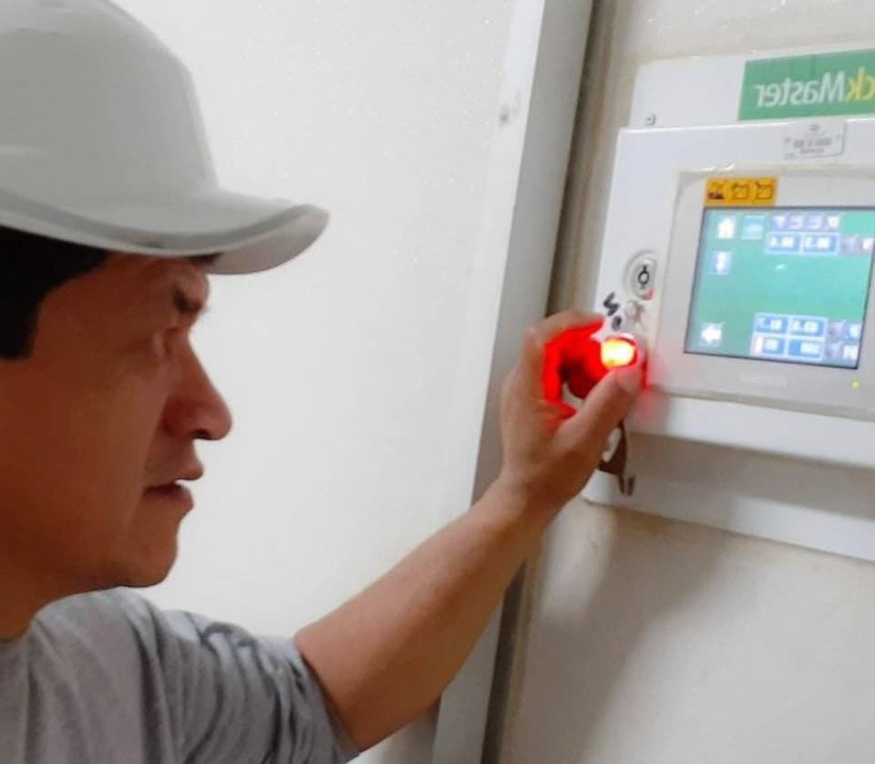 Errores operativos normalizados en plantas avícolas y su impacto productivo Introducción - 1