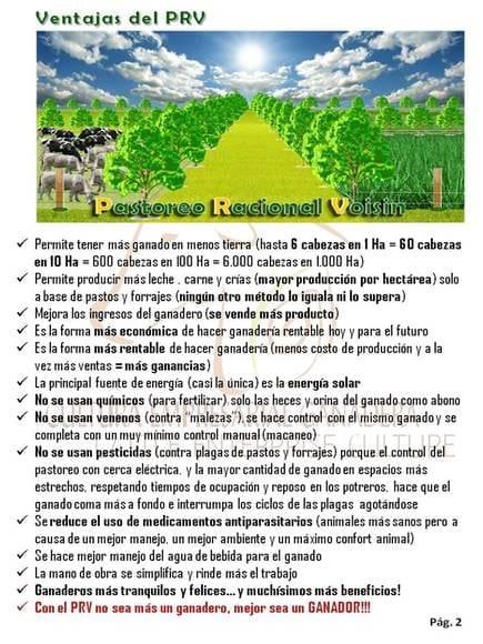Ventajas del PRV
