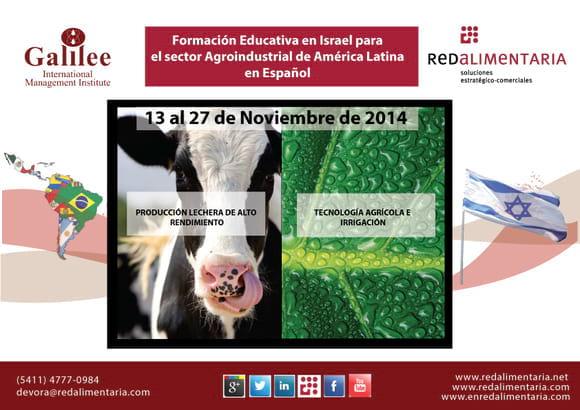FORMACION EDUCATIVA EN ISRAEL PARA EL SECTOR AGROINDUSTRIAL DE AMERICA LATINA en ESPAÑOL