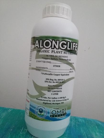 ALONGLIFE Fungicida Bactericida