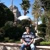 Sergio Eduardo Olvera Mendoza