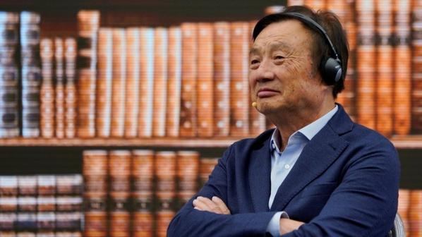 Huawei invierte en cría de cerdos - Image 1