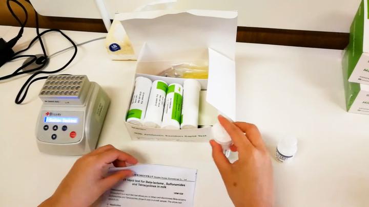 Prueba rápida para detectar lactámicos, sulfonamidas y tetraciclinas en leche
