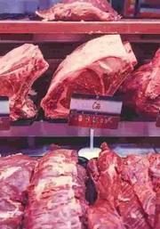 ¿Es posible mantener carne fresca 2 días sin refrigerar y libre de bacterias? - Image 1