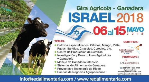 Gira Agricola Ganadera Israel 2018