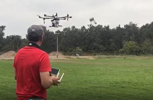 Dron fumigador DJI Agras
