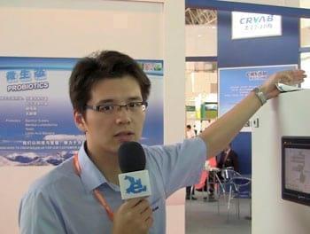 Nuevas tecnologías en peletización: Valentin Zhu (Zheng Chang Group)