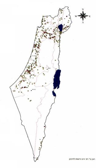 Caracteristicas del sector lechero en Israel - Image 6